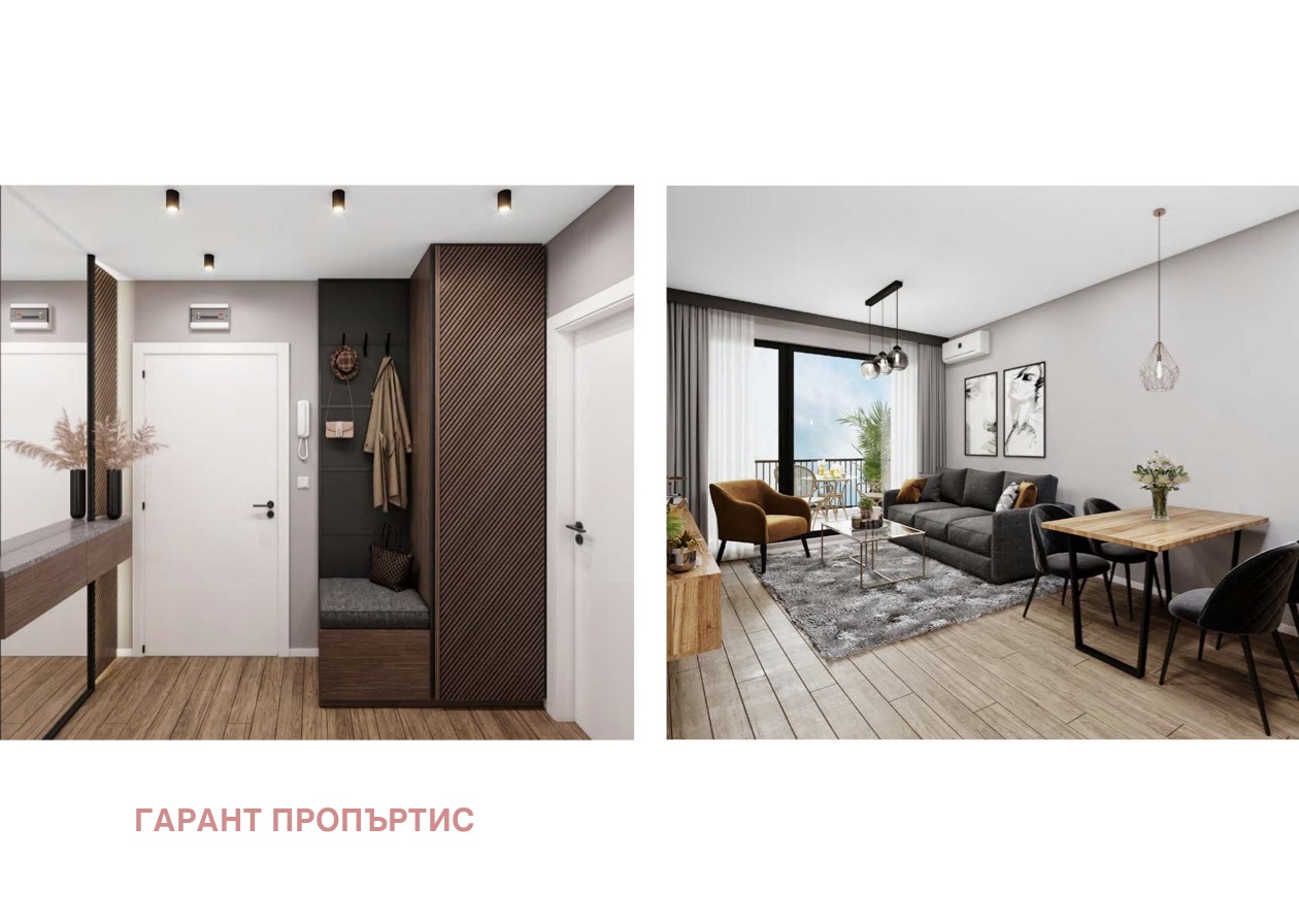 ������� 2-����� | Imot.bg � ����������� 5