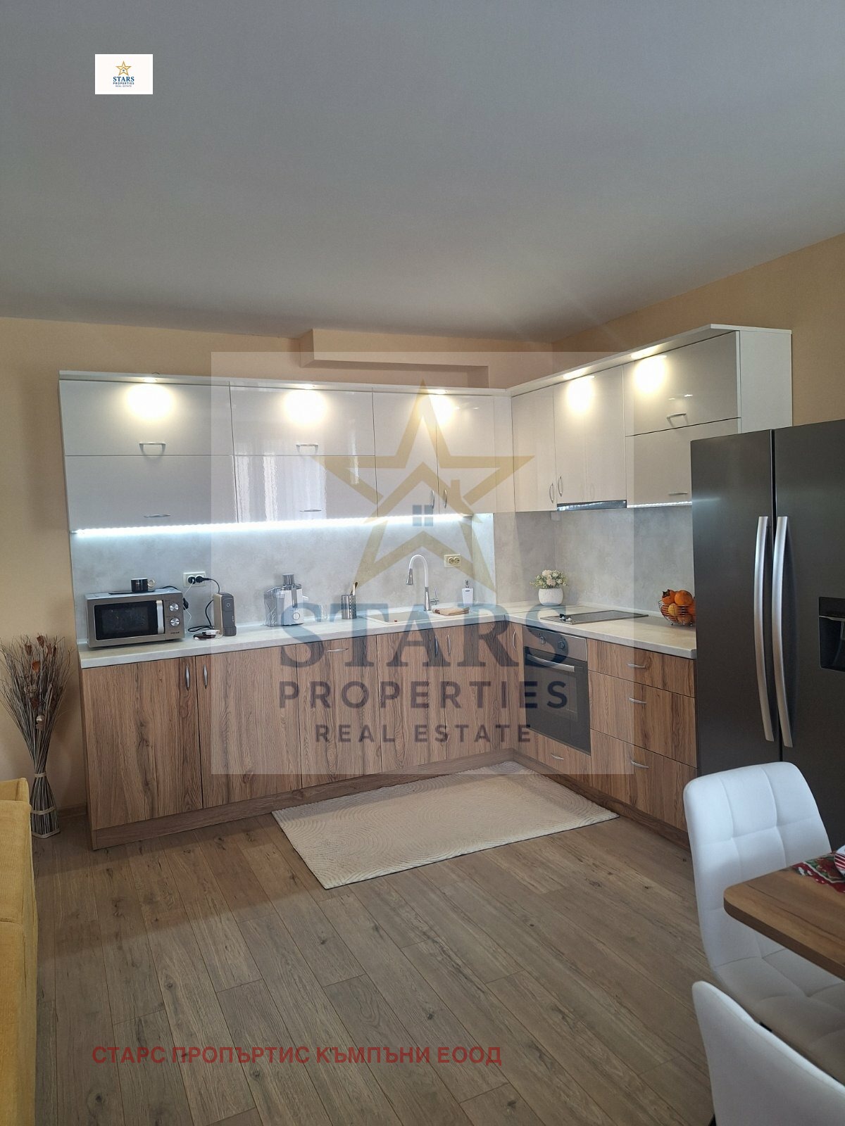 ������� 3-����� | Imot.bg � ����������� 7