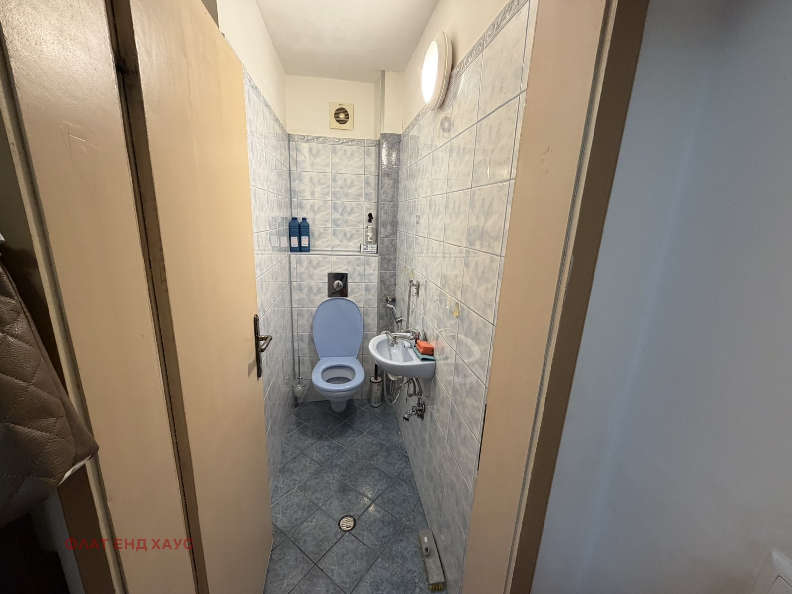 ������� 3-����� | Imot.bg � ����������� 11