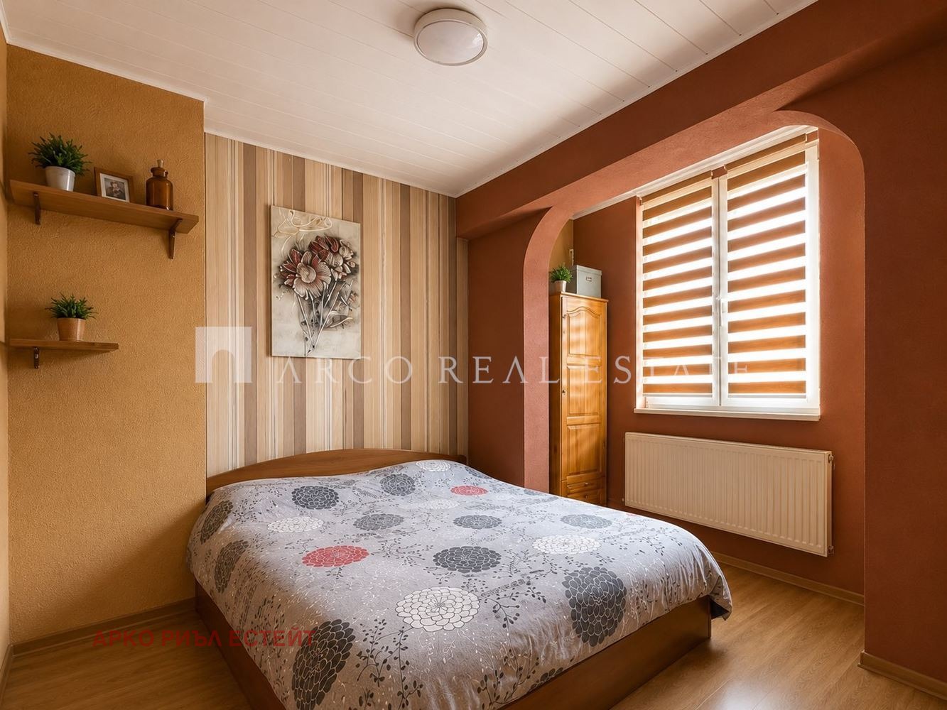 ������� 3-����� | Imot.bg � ����������� 7