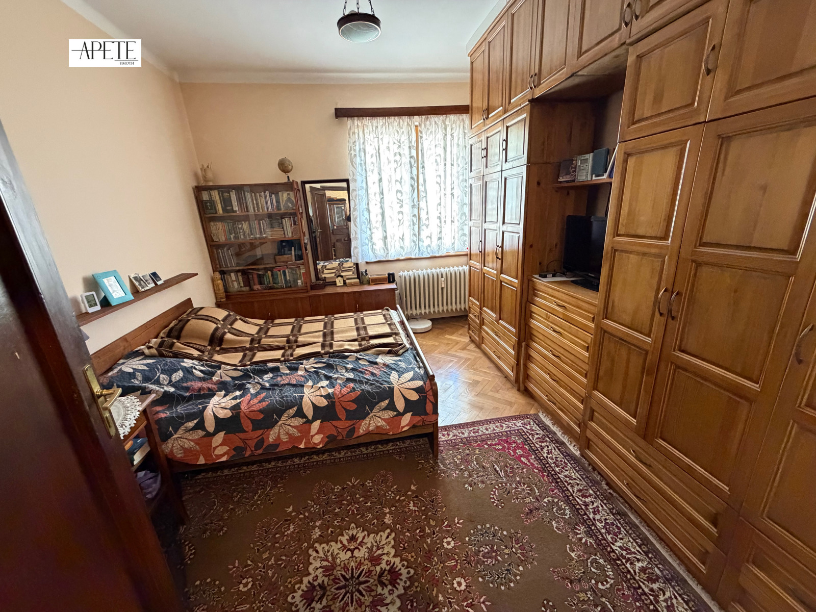 ������� 4-����� | Imot.bg � ����������� 8
