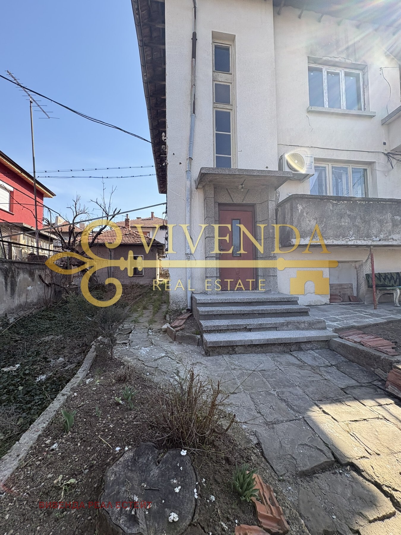 ������� ���� �� ���� | Imot.bg � ����������� 1