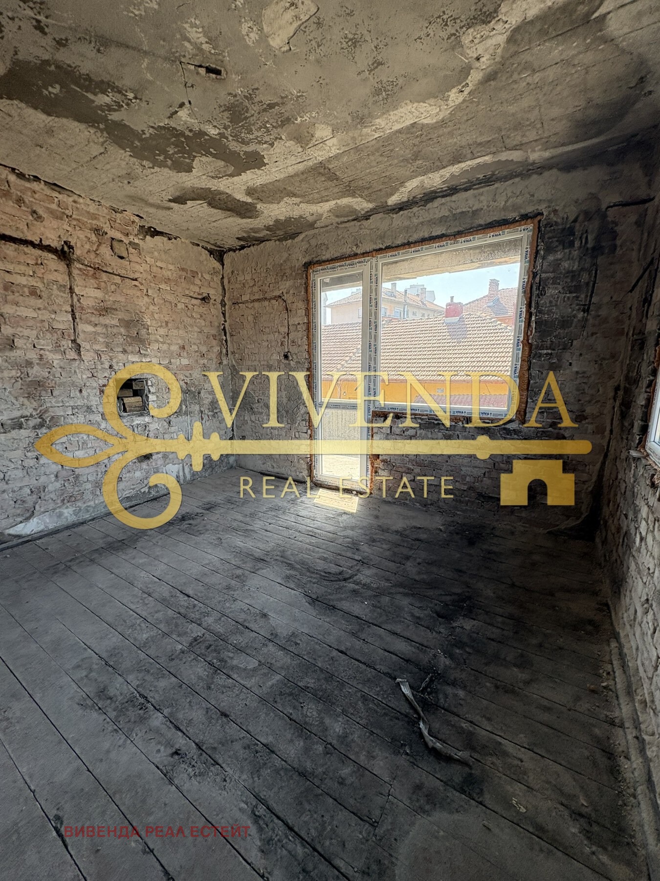 ������� ���� �� ���� | Imot.bg � ����������� 6