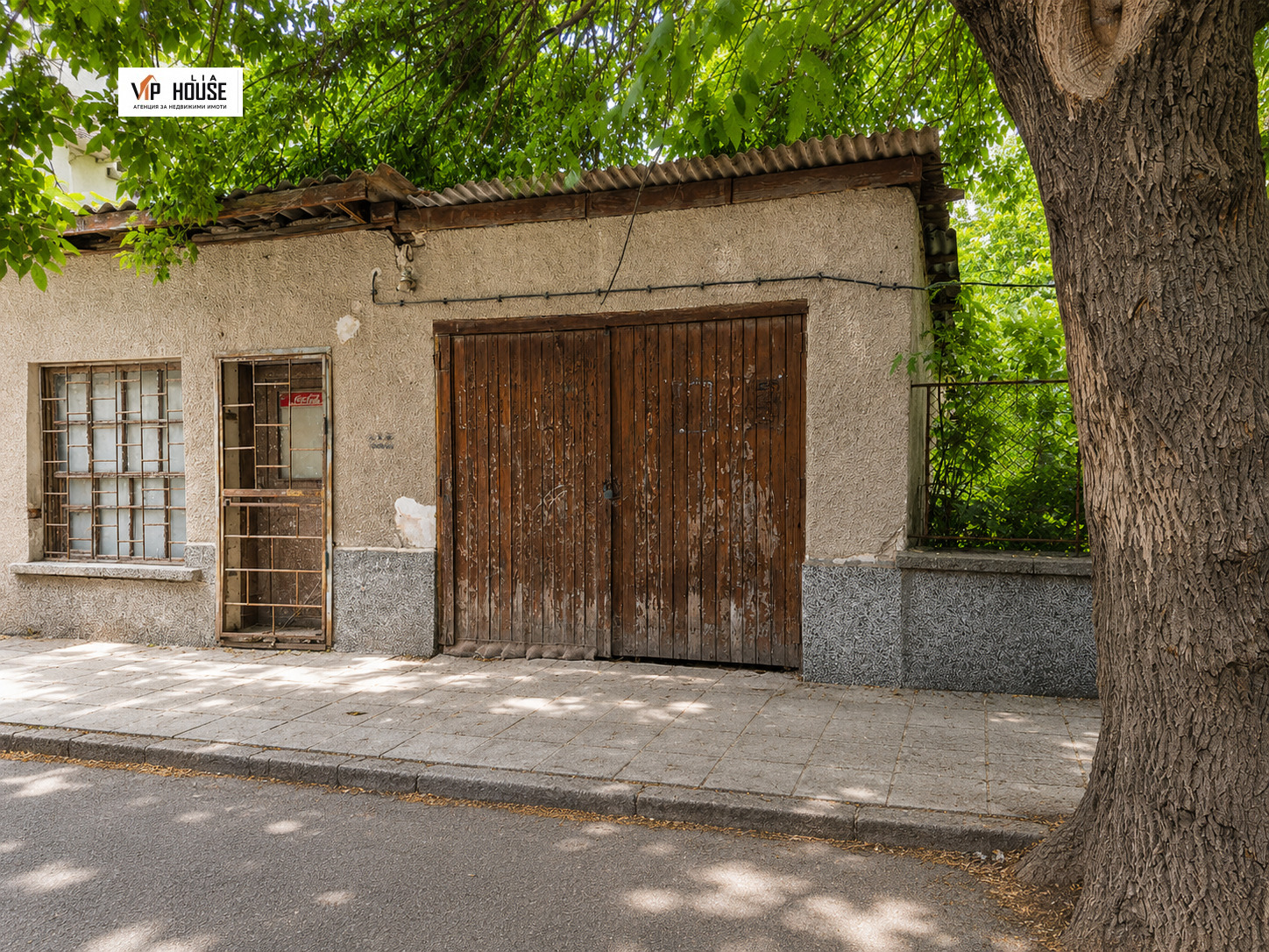 ������� ���� �� ���� | Imot.bg � ����������� 3