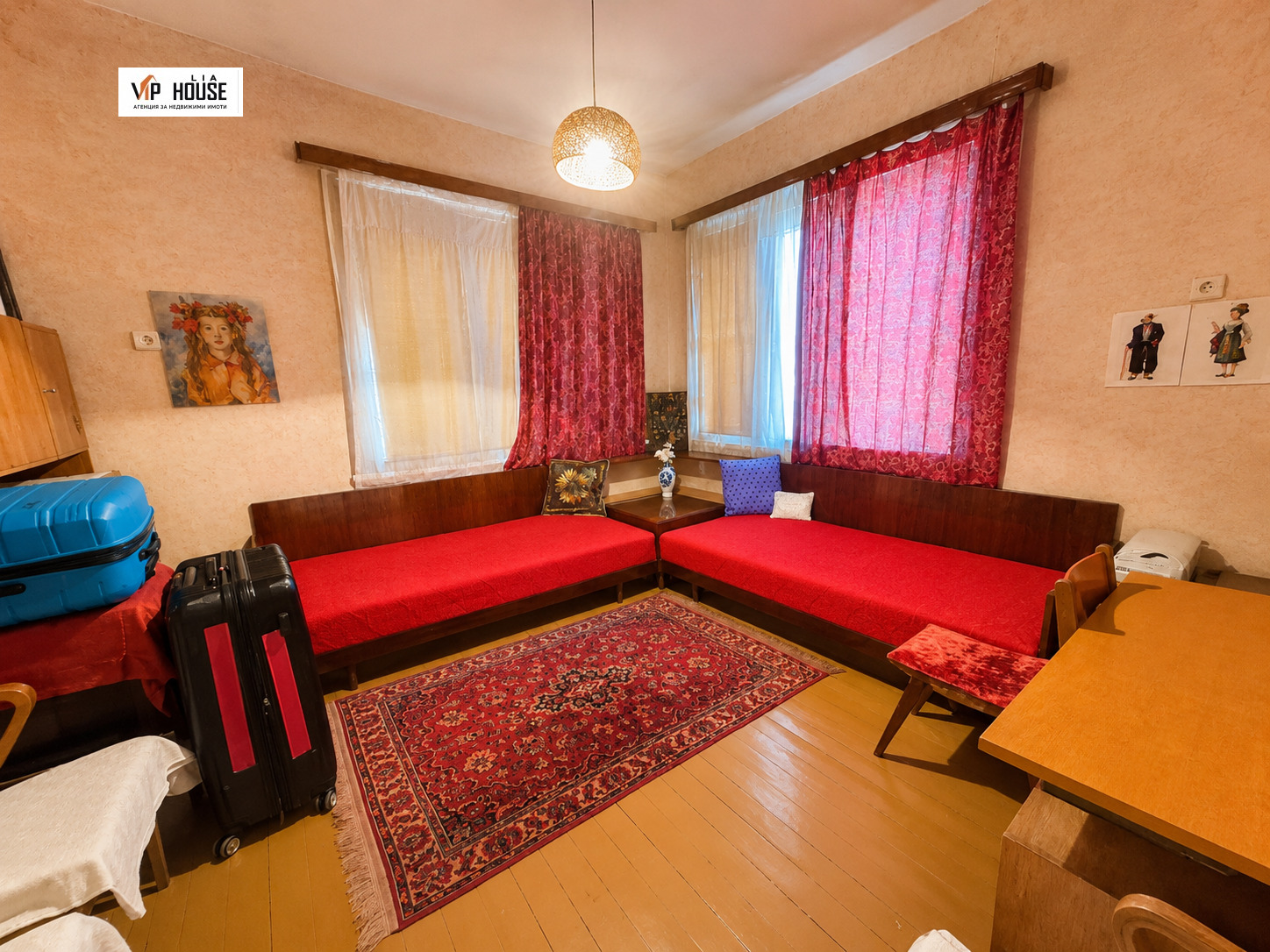 ������� ���� �� ���� | Imot.bg � ����������� 7
