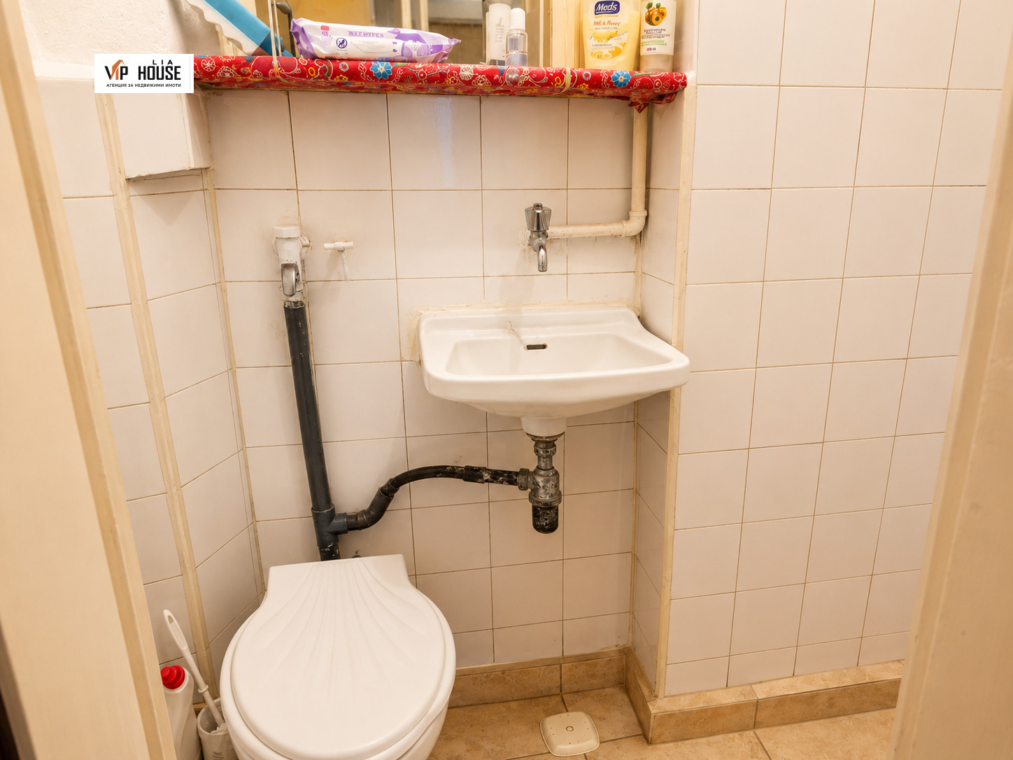 ������� ���� �� ���� | Imot.bg � ����������� 11