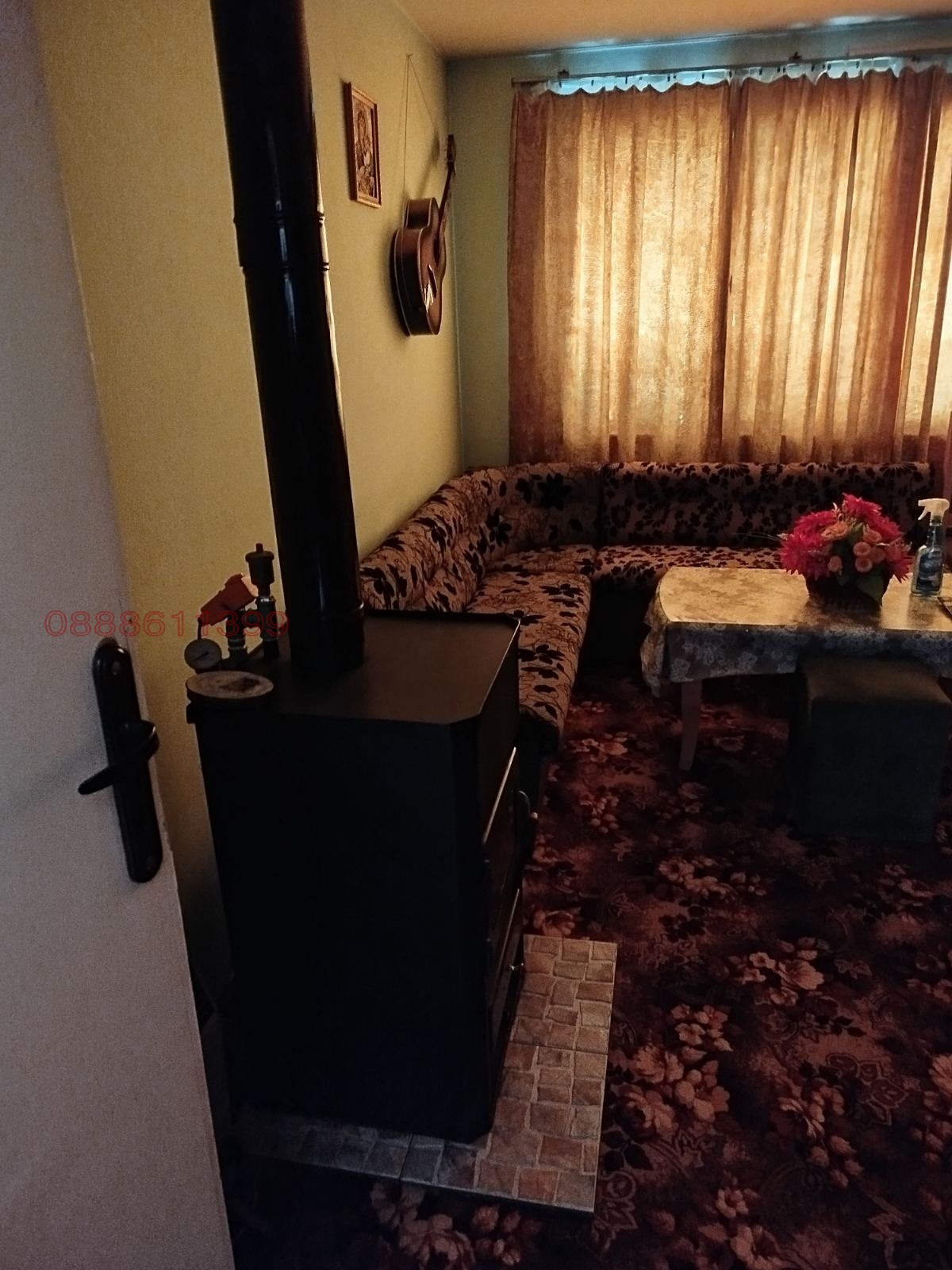 ������� ���� �� ���� | Imot.bg � ����������� 11