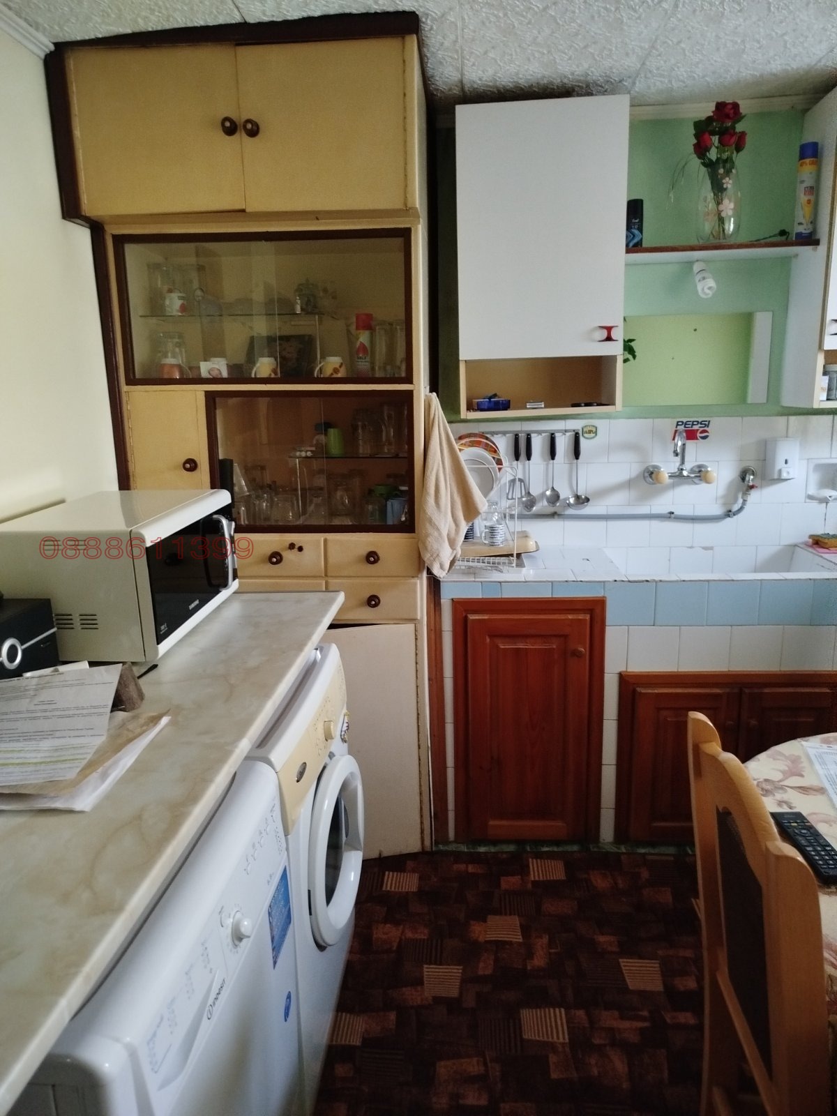 ������� ���� �� ���� | Imot.bg � ����������� 7
