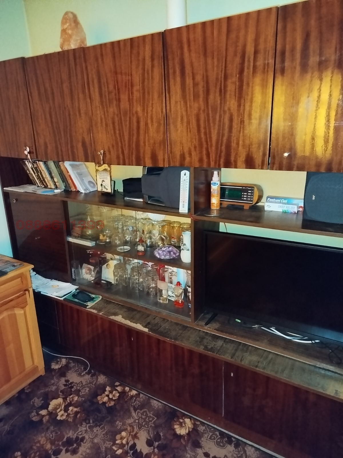 ������� ���� �� ���� | Imot.bg � ����������� 14