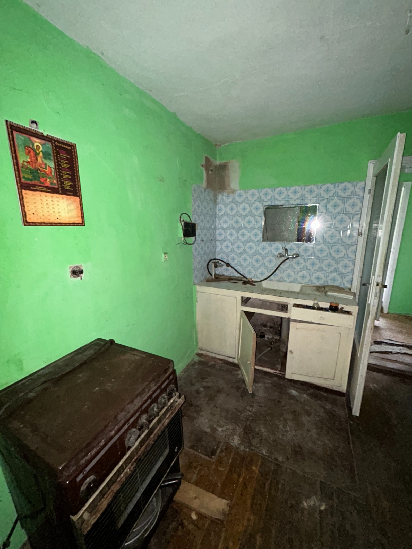 ������� ���� | Imot.bg � ����������� 5