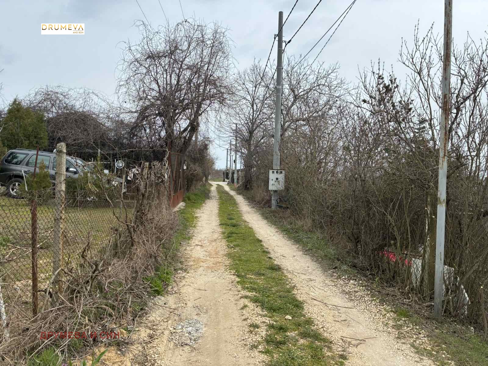 ������� ���� | Imot.bg � ����������� 10