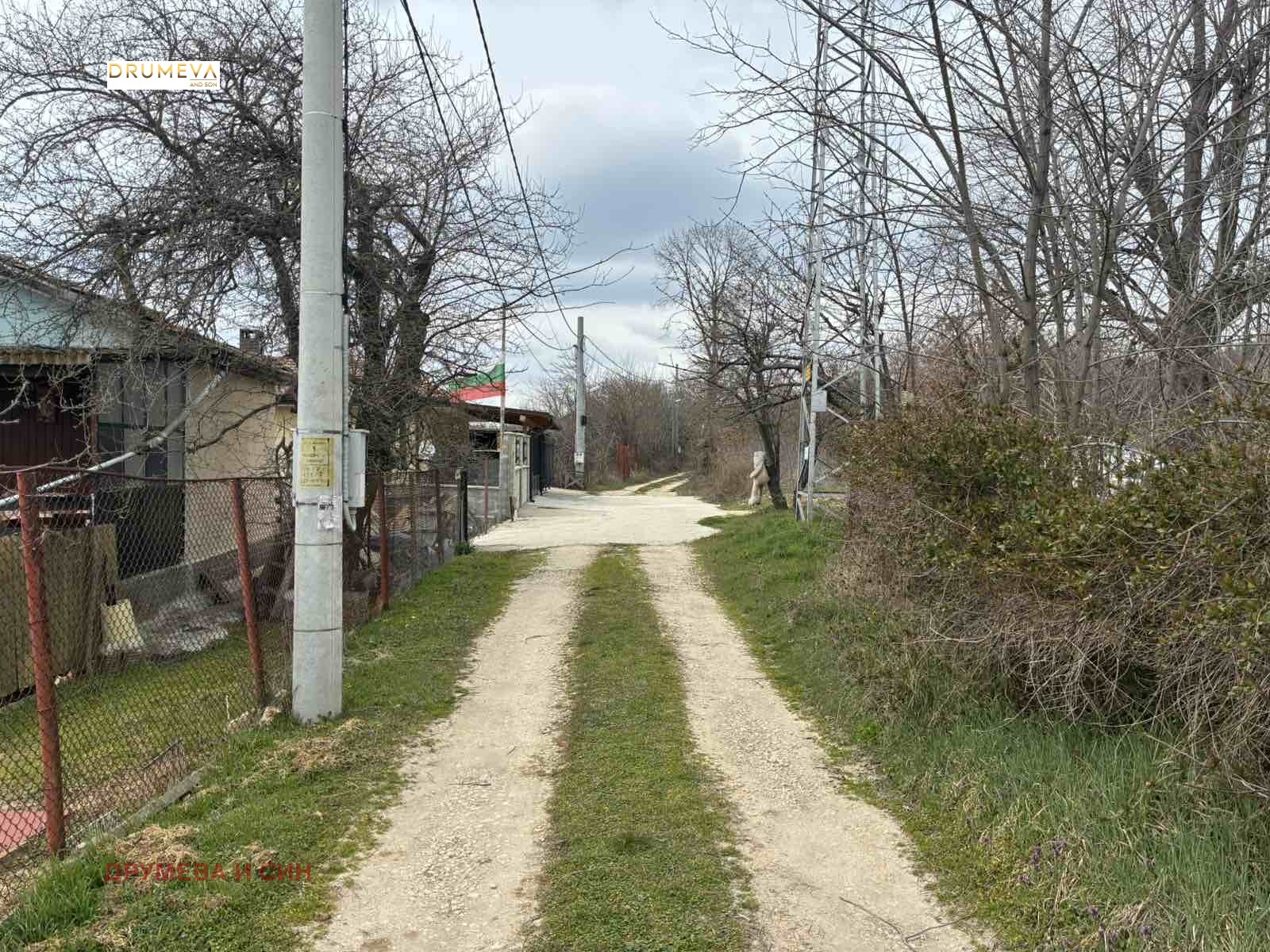 ������� ���� | Imot.bg � ����������� 11