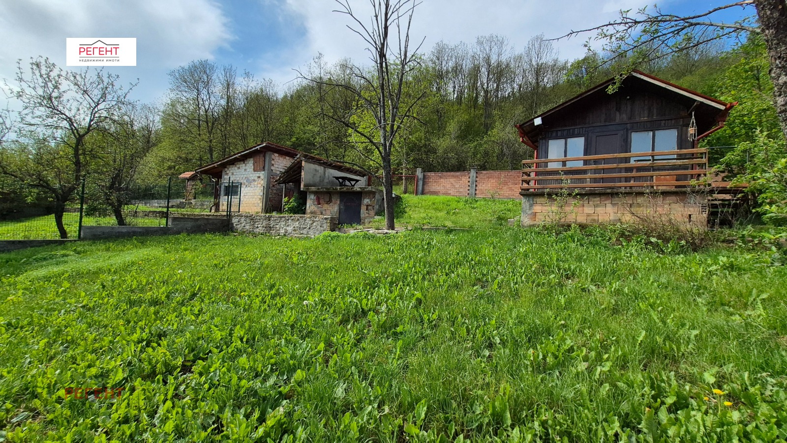 ������� ���� | Imot.bg � ����������� 14
