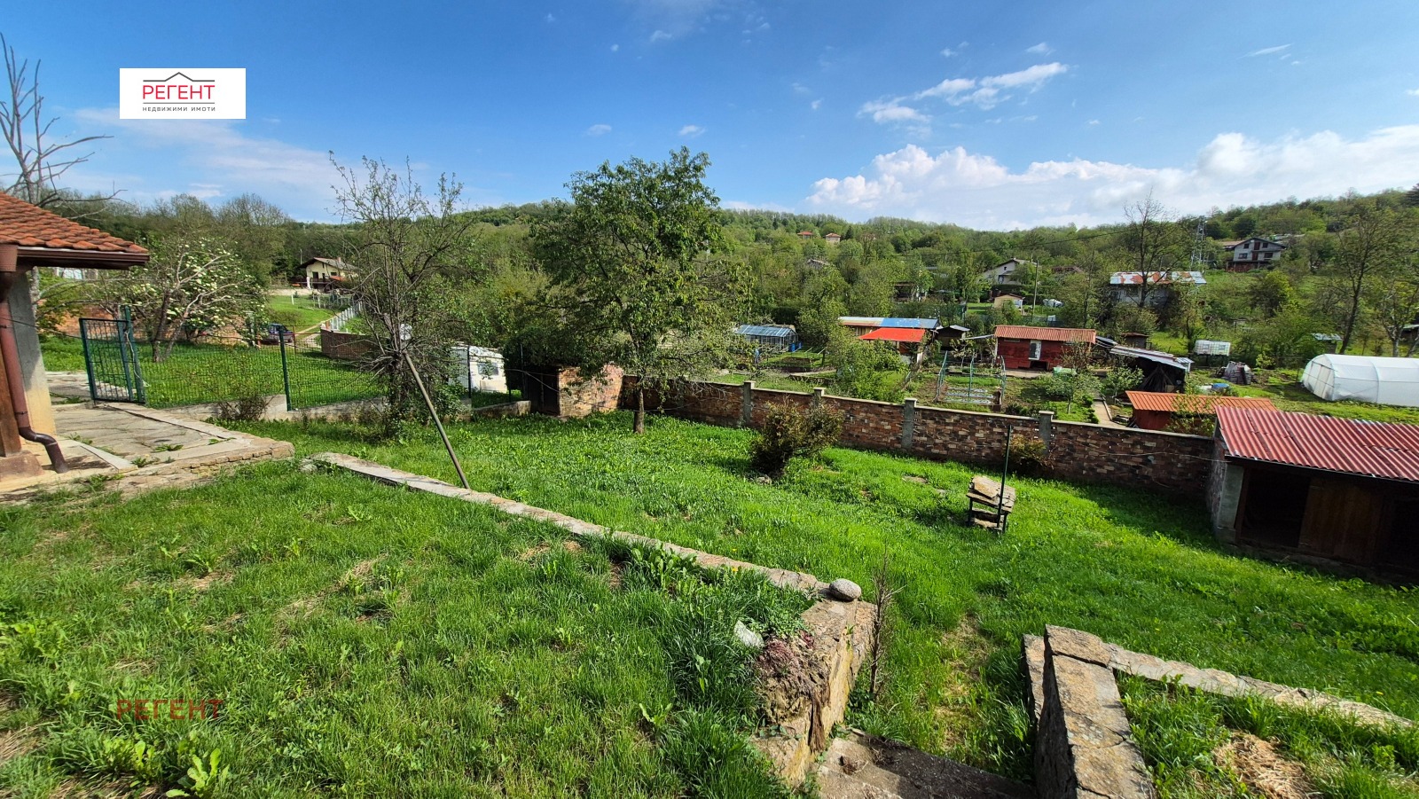 ������� ���� | Imot.bg � ����������� 7