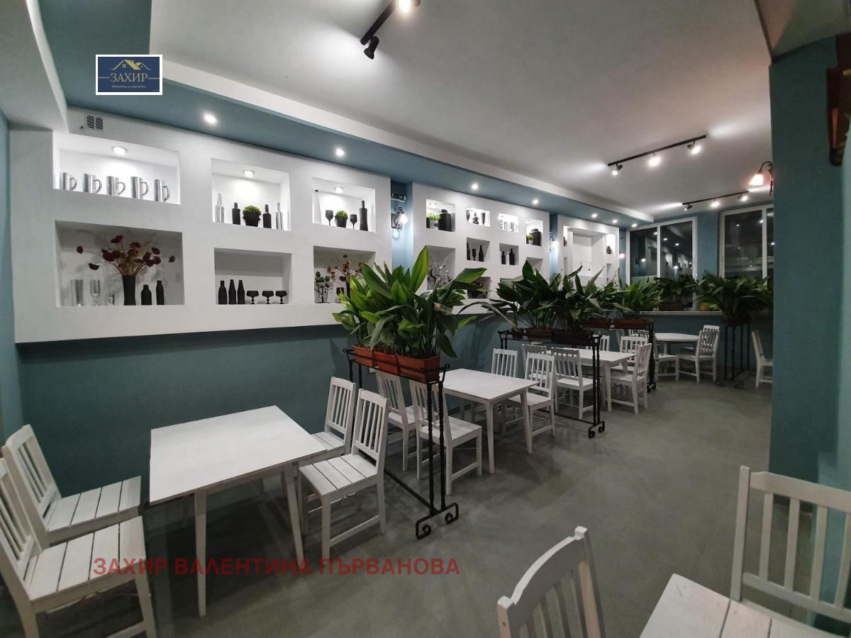 ������� ����� | Imot.bg � ����������� 2
