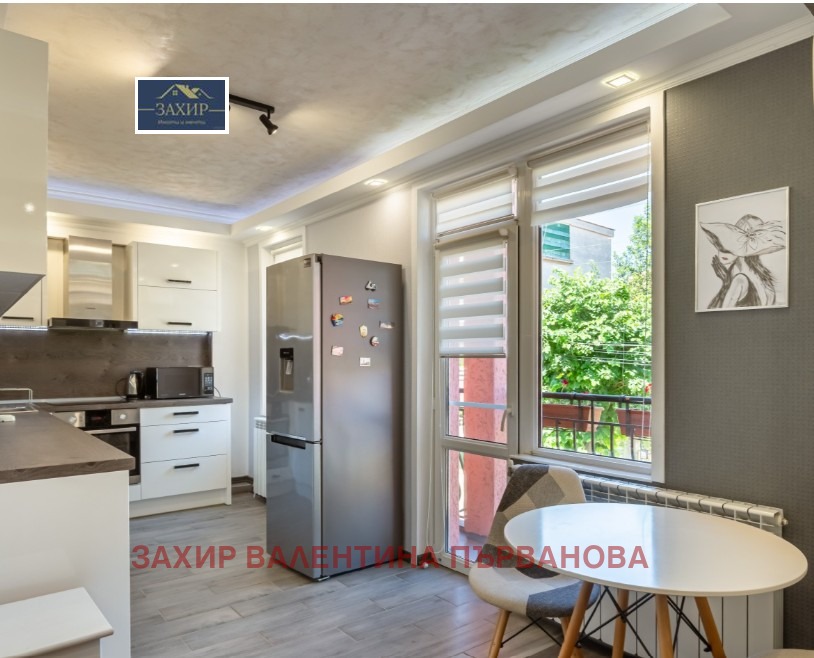 ������� ����� | Imot.bg � ����������� 5