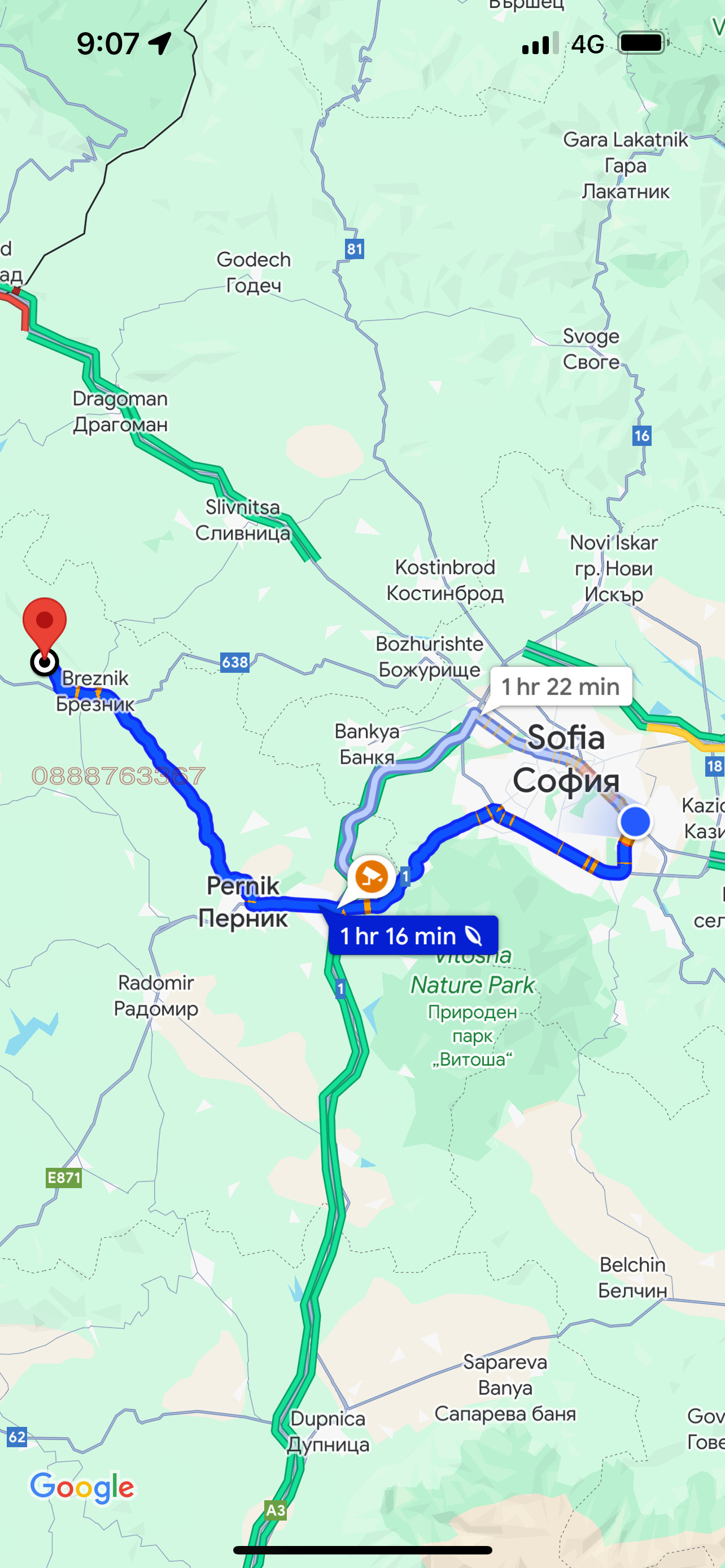 ������� ������ | Imot.bg � ����������� 1