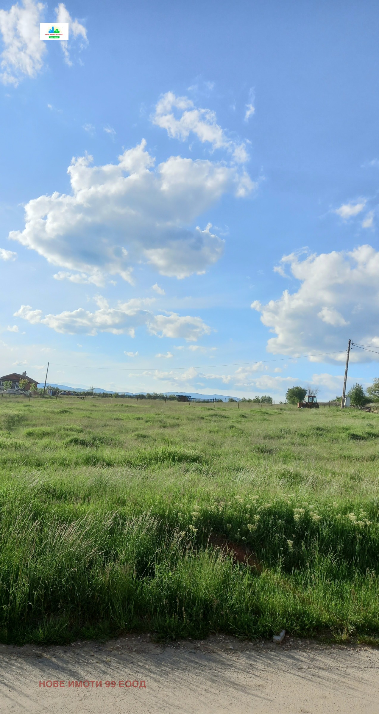 Продава ПАРЦЕЛ | Imot.bg — изображение 2