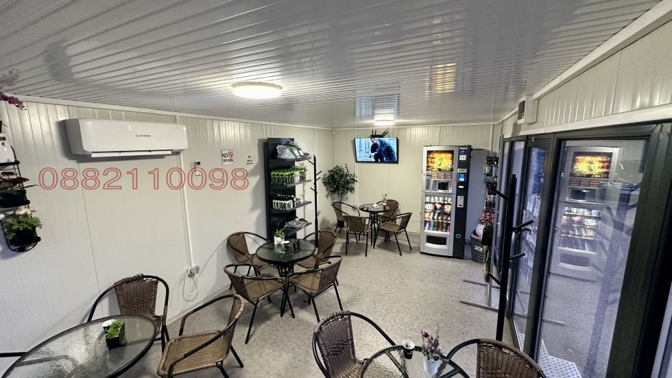 ������� ��������� | Imot.bg � ����������� 3