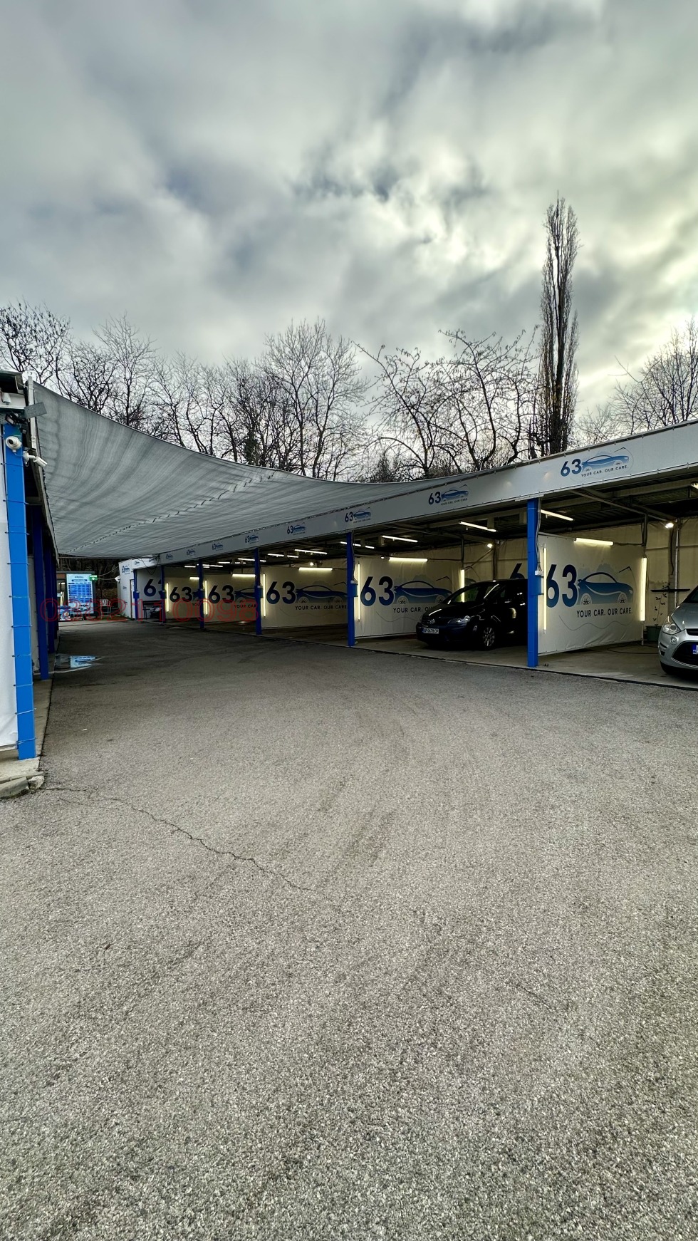 ������� ��������� | Imot.bg � ����������� 2