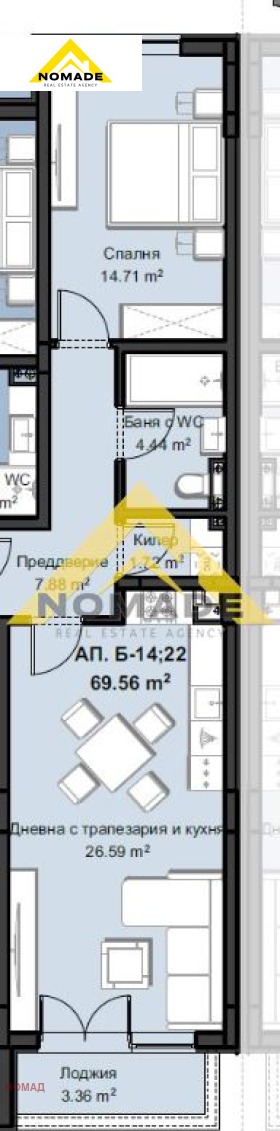 De vânzare  1 dormitor Plovdiv , Hristo Smirnensci , 88 mp | 39872806 - imagine [5]
