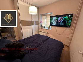 1 спаваћа соба Илинден, Софија