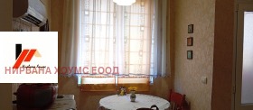  2- | Imot.bg    9