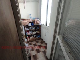  2- | Imot.bg    5