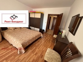 ������� 2-����� | Imot.bg � ����� ������ 11