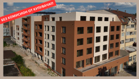 2 soveværelser Buzludzha, Veliko Tarnovo