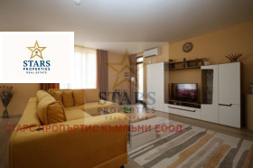 ������� 3-����� | Imot.bg � ����� ������ 4