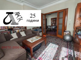 À vendre 3 chambres