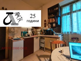  4- | Imot.bg    8