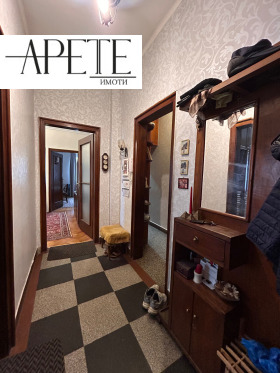 ������� 4-����� | Imot.bg � ����� ������ 11