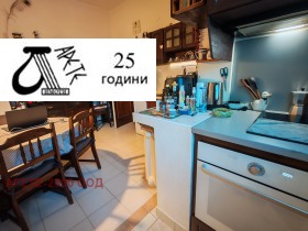 4- | Imot.bg    7