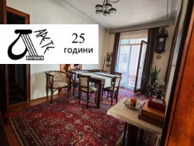  4- | Imot.bg    6