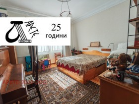  4- | Imot.bg    10