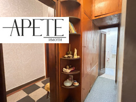 ������� 4-����� | Imot.bg � ����� ������ 15