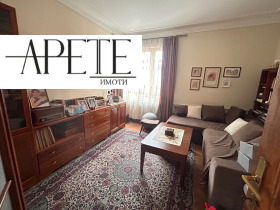 ������� 4-����� | Imot.bg � ����� ������ 6