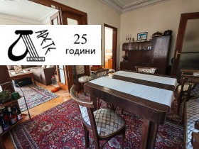  4- | Imot.bg    5