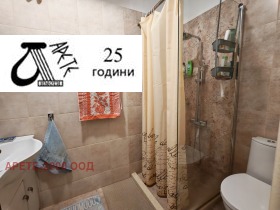  4- | Imot.bg    14