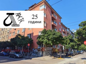  4- | Imot.bg    17