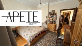������� 4-����� | Imot.bg � ����� ������ 13