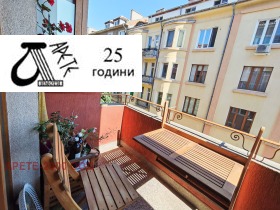  4- | Imot.bg    3