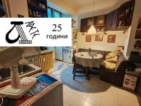  4- | Imot.bg    9