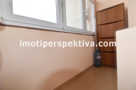 3+ chambres Kyutchouk Parij, Plovdiv 8