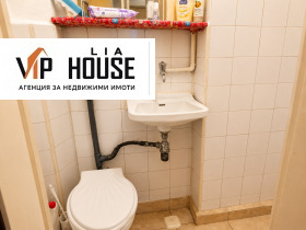 ������� ���� �� ���� | Imot.bg � ����� ������ 11