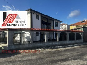Til salgs Hus