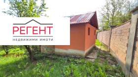 ������� ���� | Imot.bg � ����� ������ 2