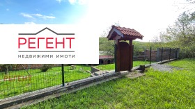 ������� ���� | Imot.bg � ����� ������ 11